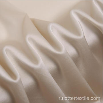 Оптовая торговля 100% шелковая ткань Mulberry Silk Fabric